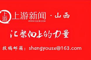 意媒：拜仁报价3000万欧无球员交换，德拉古辛倾向于拜仁